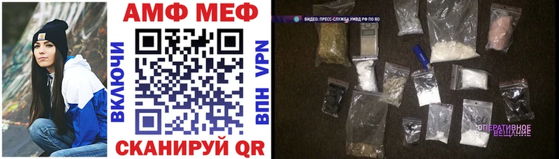 KRAKEN ТОР  Жирновск  Амфетамин Premium 
