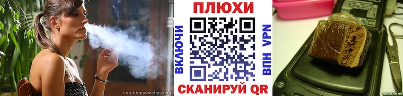 цены наркотик  Жирновск  ГАШ убойный 