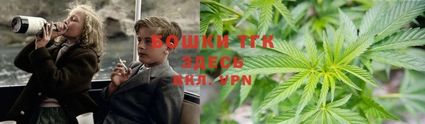 мескалин Беломорск