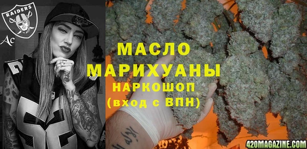 каннабис Белокуриха
