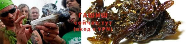 прущая мука Белоозёрский