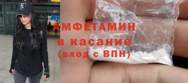 каннабис Белокуриха