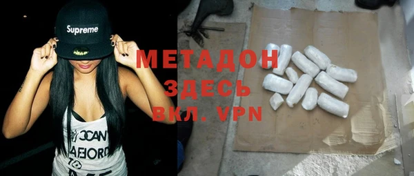 прущая мука Белоозёрский