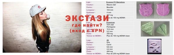 каннабис Белокуриха