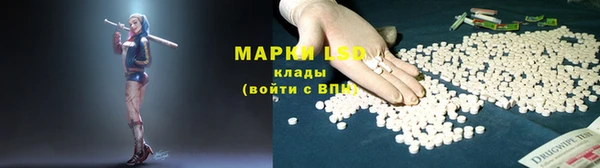 прущая мука Белоозёрский