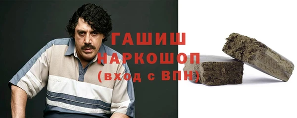прущая мука Белоозёрский
