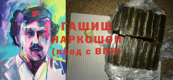 прущая мука Белоозёрский
