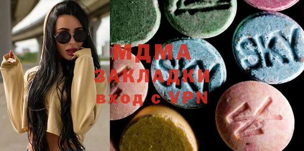 прущая мука Белоозёрский