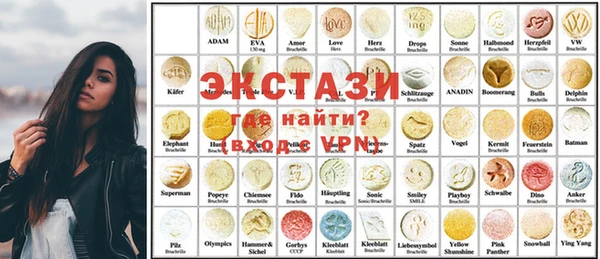 мескалин Беломорск