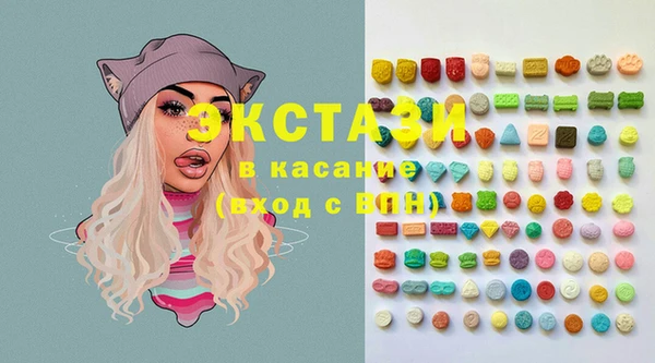 прущая мука Белоозёрский