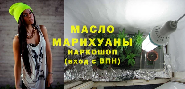 прущая мука Белоозёрский