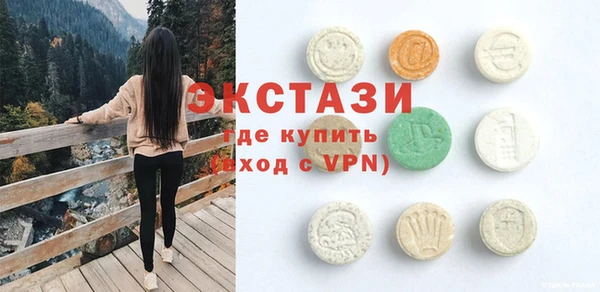 каннабис Белокуриха