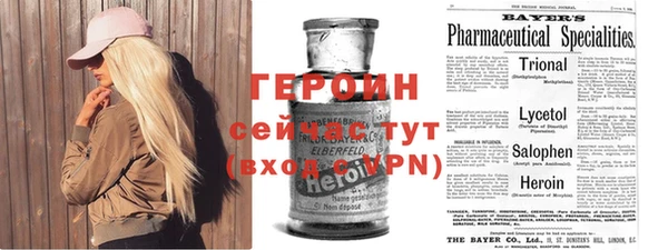 каннабис Белокуриха