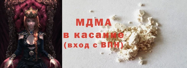 прущая мука Белоозёрский