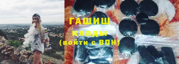 прущая мука Белоозёрский