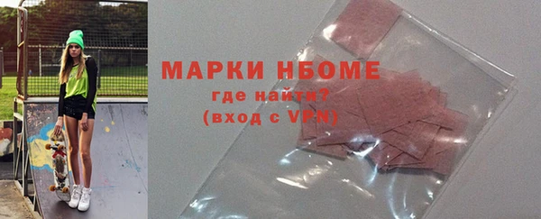 прущая мука Белоозёрский