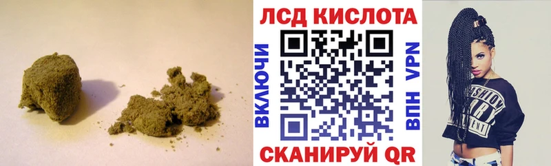 мориарти наркотические препараты  наркотики  Жирновск  Лсд 25 экстази ecstasy 