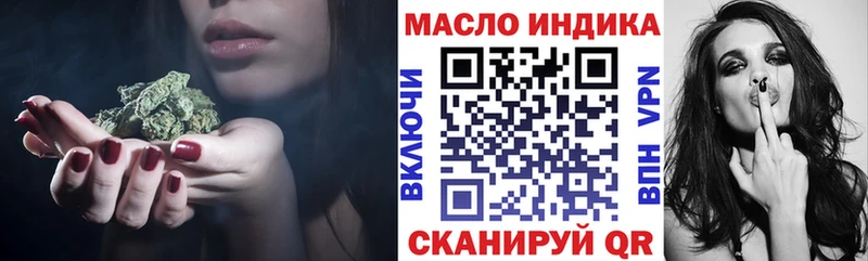 ТГК вейп  сколько стоит  Жирновск 